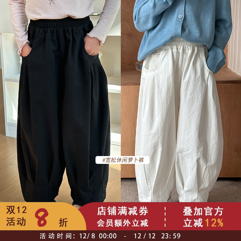 儿童韩版洋气束脚休闲萝卜裤中大童长裤男童女童休闲宽松纯色裤子