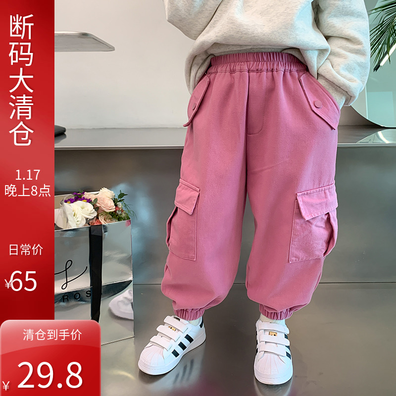 自留款甜酷派一体银狐绒工装裤