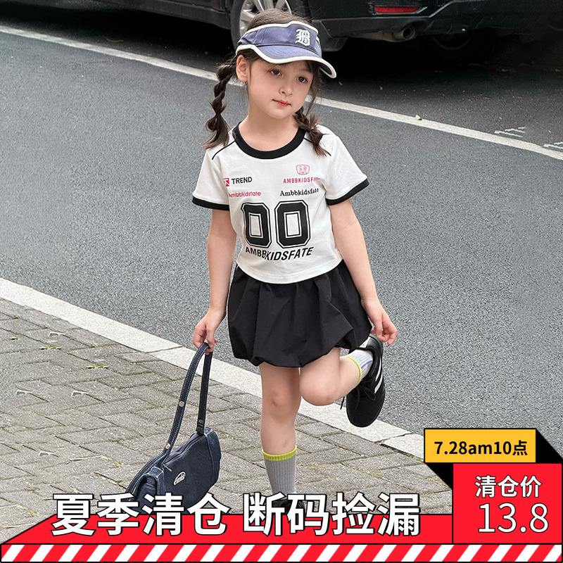 清仓女童韩版弹力拼色字母T恤儿童宝宝运动篮球风短袖打底衫夏