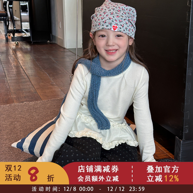 女童秋装拼接花边下摆打底衫2025秋季儿童宝宝时髦设计感T恤上衣