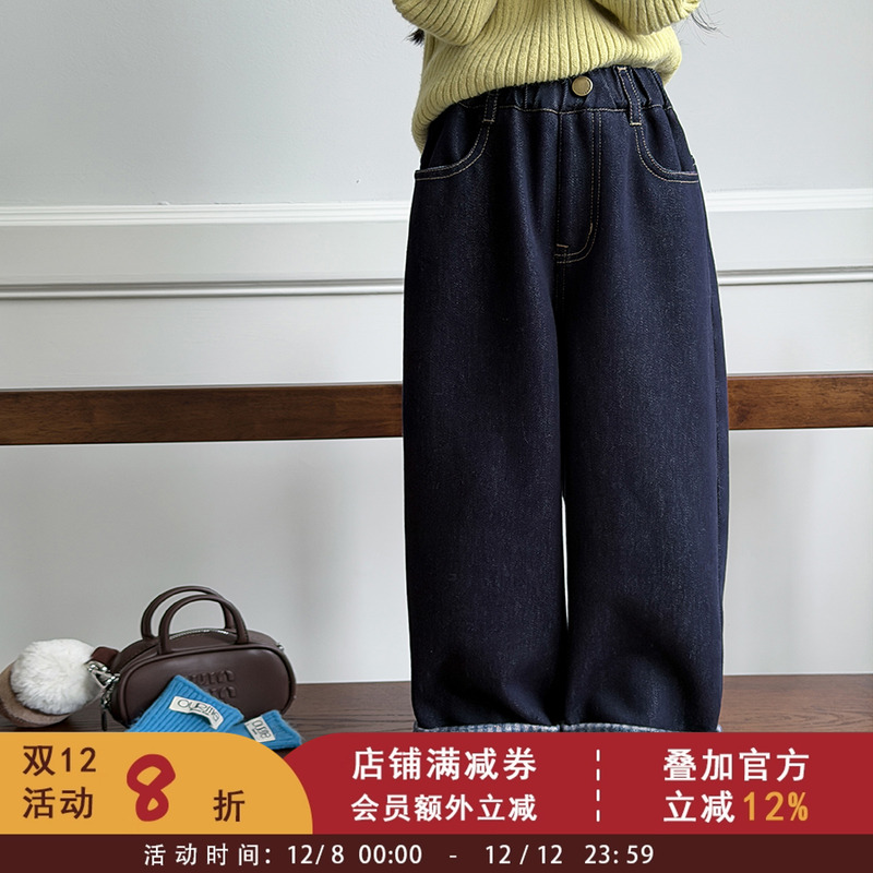 依依妈冬季女童复古格纹翻边牛仔裤中大儿童加厚植绒休闲直筒裤潮