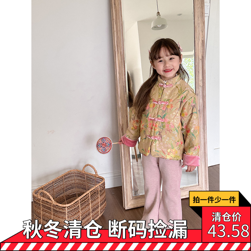 儿童保暖夹棉唐装拜年服女童加厚盘扣提花长袖棉服宝宝新年外套冬
