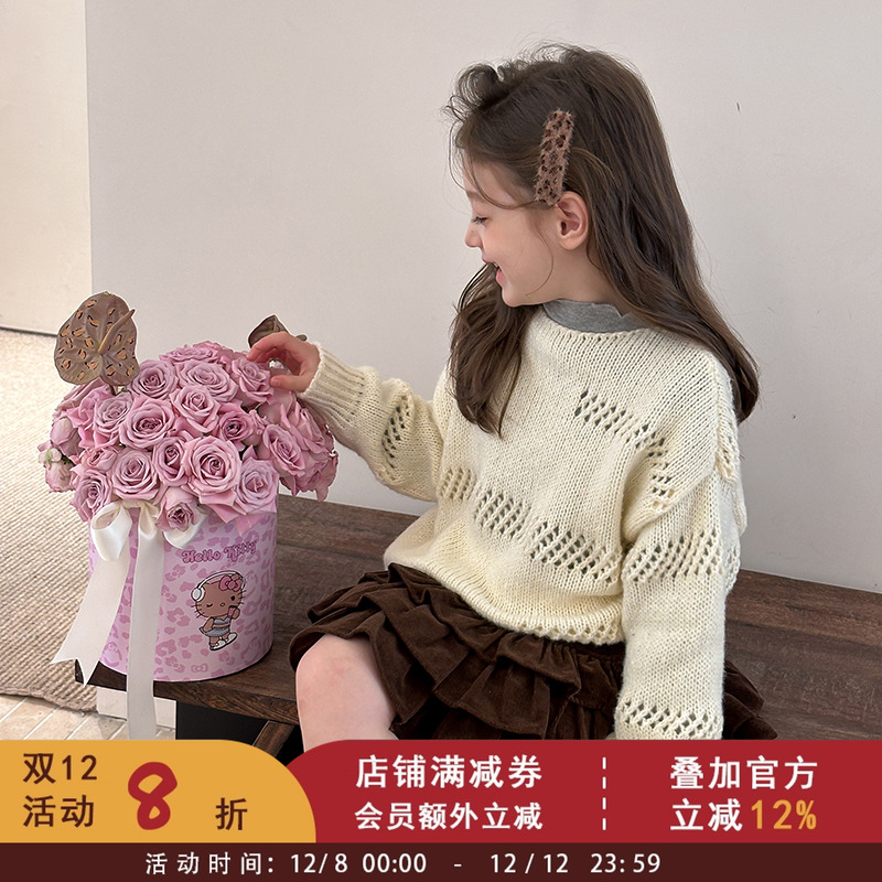中大儿童休闲软糯韩版针织罩衫女童秋装时髦宽松洋气叠穿镂空毛衣