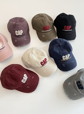 宝宝洋气帽子儿童美式破洞棒球帽男童女童个性做旧时髦字母鸭舌帽