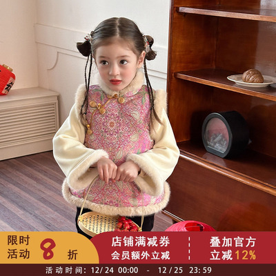 女童新中式加绒加厚唐装拜年服儿童冬装宝宝背心提花盘扣旗袍马甲