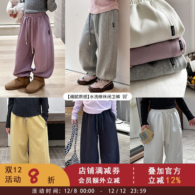 女童秋冬装韩版宽松百搭束脚长裤中大儿童质感裤子水洗棉休闲卫裤