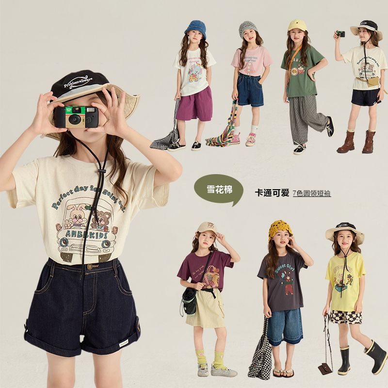 依依妈女童韩版卡通可爱短袖T恤夏装新款儿童休闲半袖百搭上衣潮