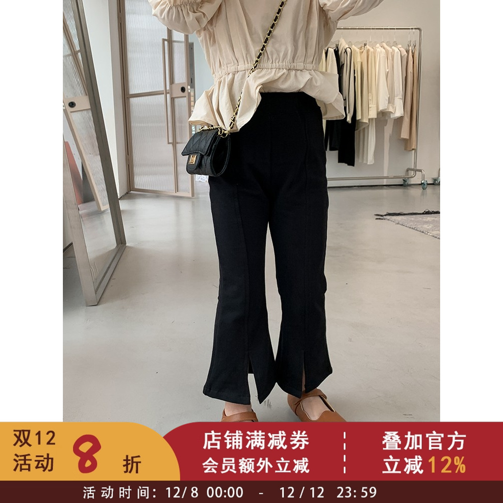 喇叭裤开叉修身长裤喇叭裤