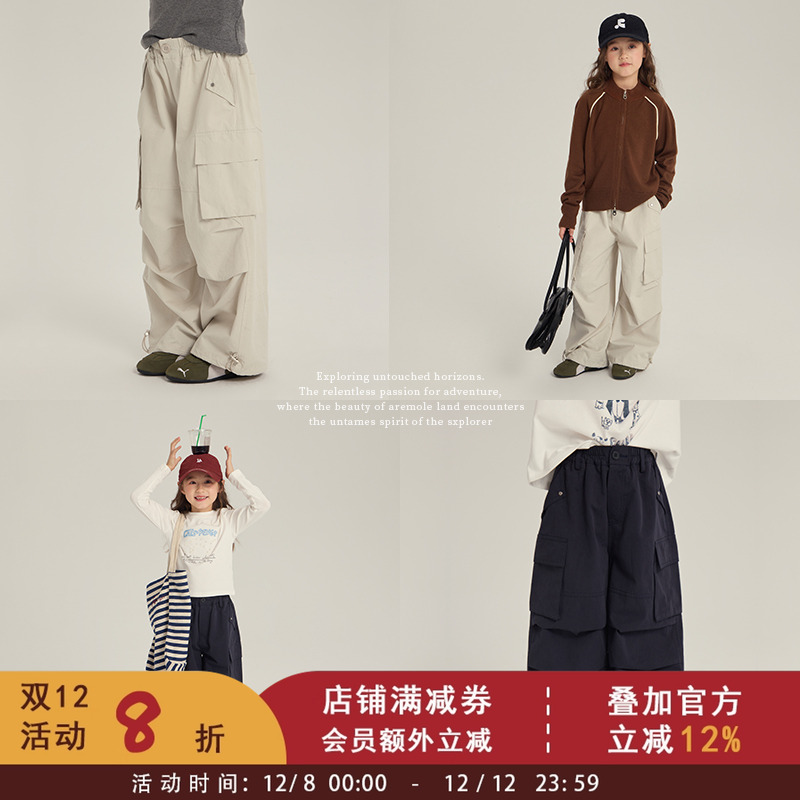 儿童宽松阔腿裤2025秋季新款休闲裤中大童百搭裤子女童口袋工装裤