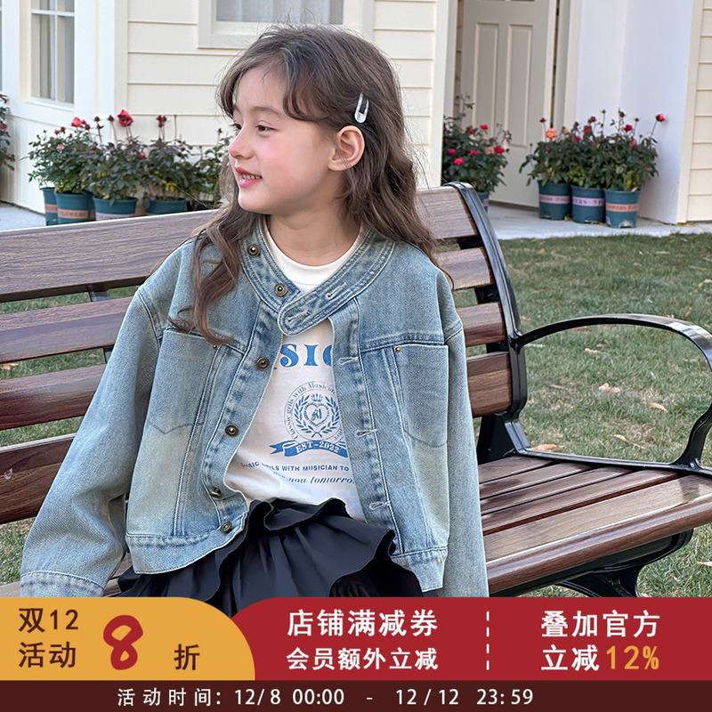 儿童春秋款港风复古立领牛仔外套中大童休闲百搭上衣女童韩版夹克