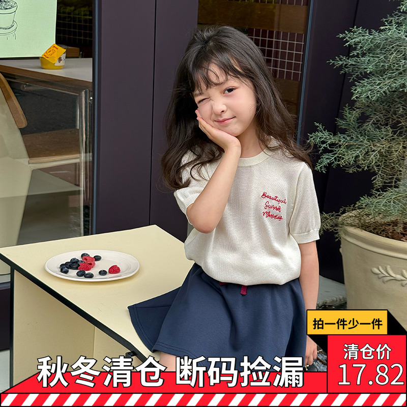 依依妈2025夏季女童宝宝刺绣字母短袖毛衣儿童薄款针织衫正肩T恤
