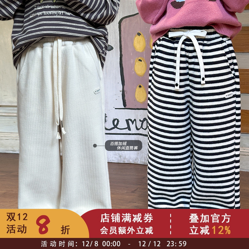 儿童冬季装加厚一体绒保暖直筒裤女童韩版宽松加绒休闲裤宝宝裤子