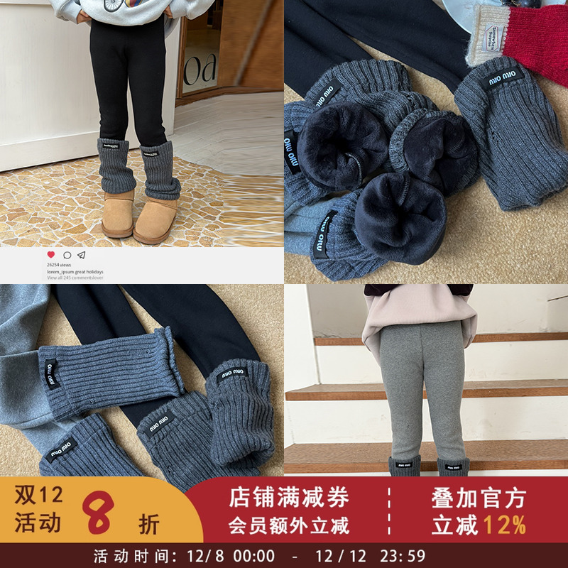 依依妈冬季女童宝宝加绒袜套修身打底裤中大儿童羊毛拉架保暖裤子