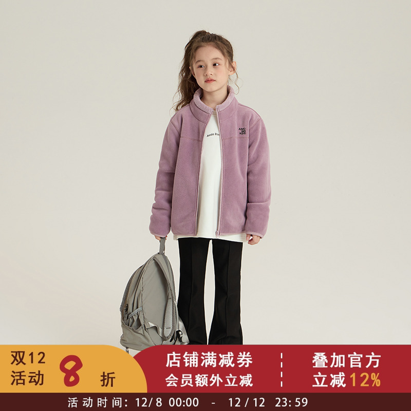依依妈2025冬装男女童休闲加绒加厚保暖棉服中大儿童立领毛绒外套