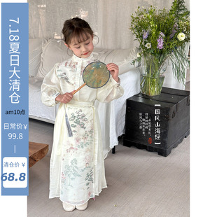 2024夏季重工款新中式套装女童水墨画天丝衬衫+宝宝马面裙两件套