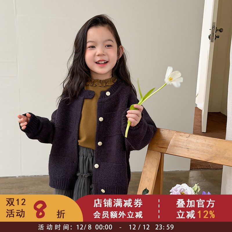 依依妈儿童温柔慵懒风设计感毛衣女童冬装不对称纽扣针织开衫外套