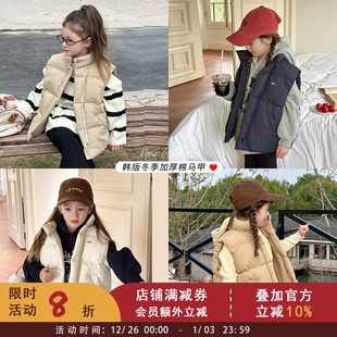 羽绒棉坎肩外套 新款 儿童宝宝韩版 加厚保暖棉服马甲男女童2025冬季