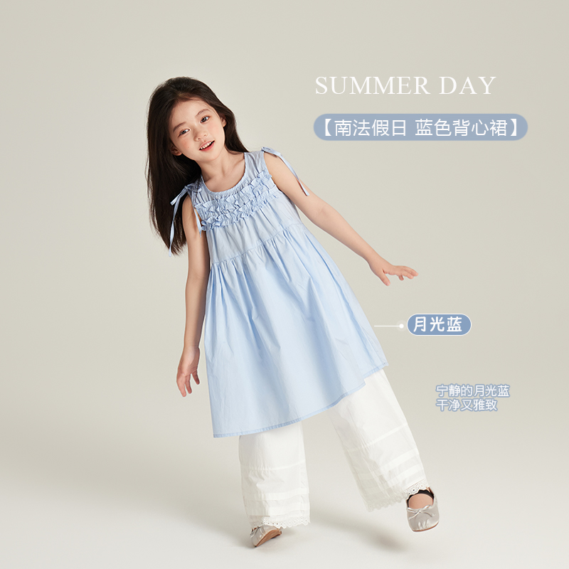 2025夏女童宝宝法式洋气蓝色背心连衣裙+蕾丝花边直筒阔腿童套装