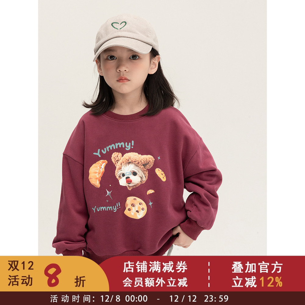 依依妈女童秋小动物印花卫衣