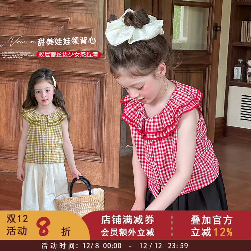 依依妈女童甜美娃娃花边领背心上衣儿童宝宝韩版短款格子无袖衬衫