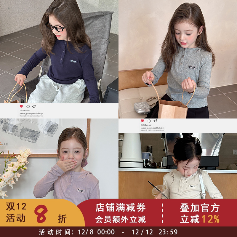 依依妈女童春秋装韩版字母修身连帽衫儿童时髦休闲百搭纯色上衣
