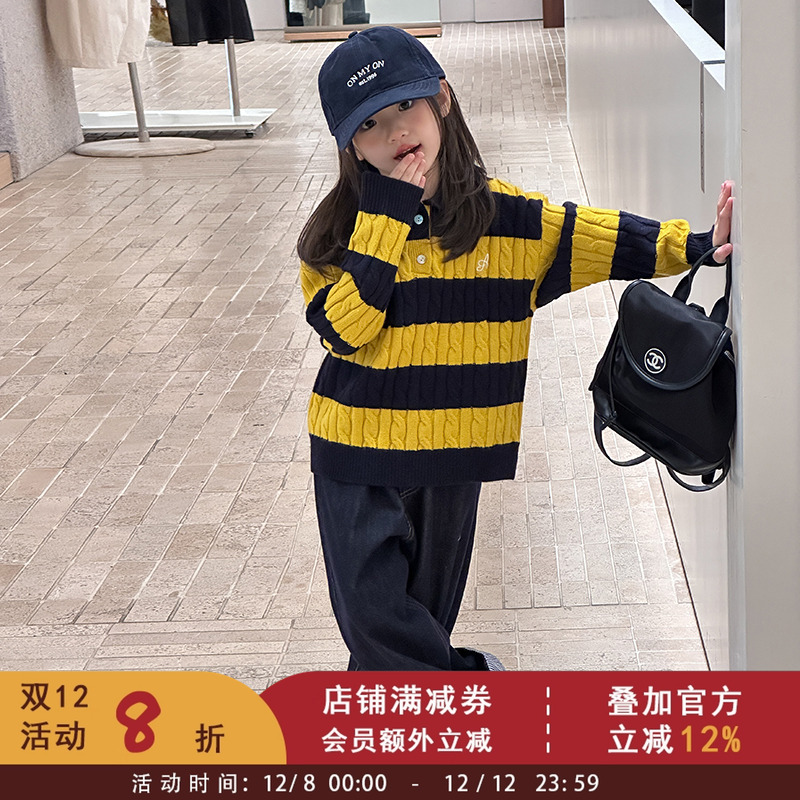 依依妈女童冬装韩版休闲POLO翻领毛衣中大儿童洋气撞色麻花针织衫
