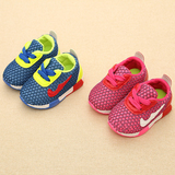 Chaussures enfants en engrener totem pour printemps - Ref 1036834 Image 21