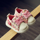 Chaussures enfants en engrener totem pour printemps - Ref 1036834 Image 81