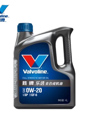 胜牌乐选0W20全合成5W30/40汽机油SP国六GF6标准日美韩系正品认证