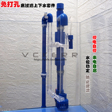 管件配件大全虹吸底滤全自动鱼缸1
