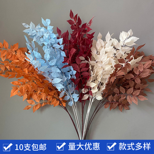 仿真凌霄叶绿植叶子婚庆家居摆放软装婚礼堂吊顶装饰路排插花花材