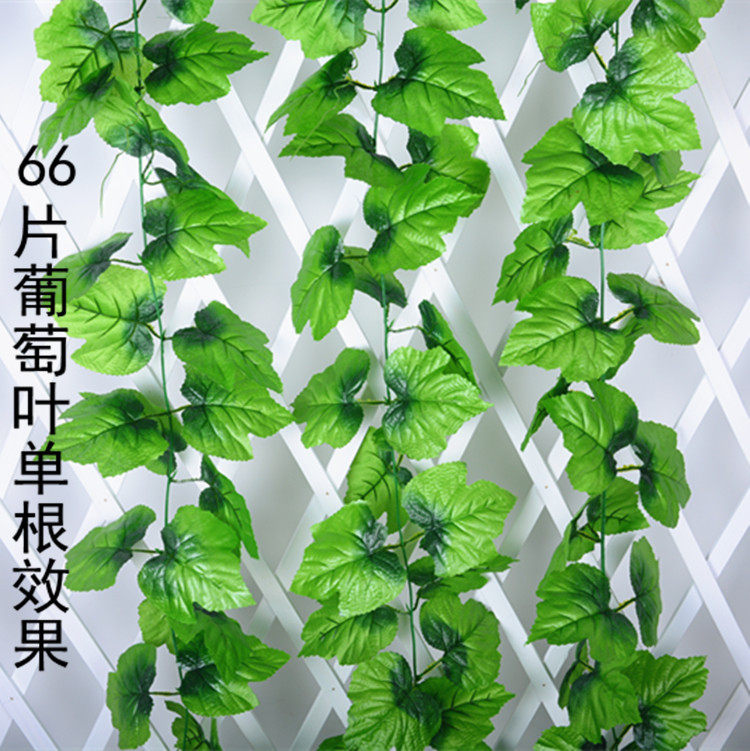仿真葡萄叶爬山虎假藤条树叶藤蔓塑料假花藤植物绿叶吊顶管道装饰