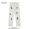 White 【Leopard Print Patch】