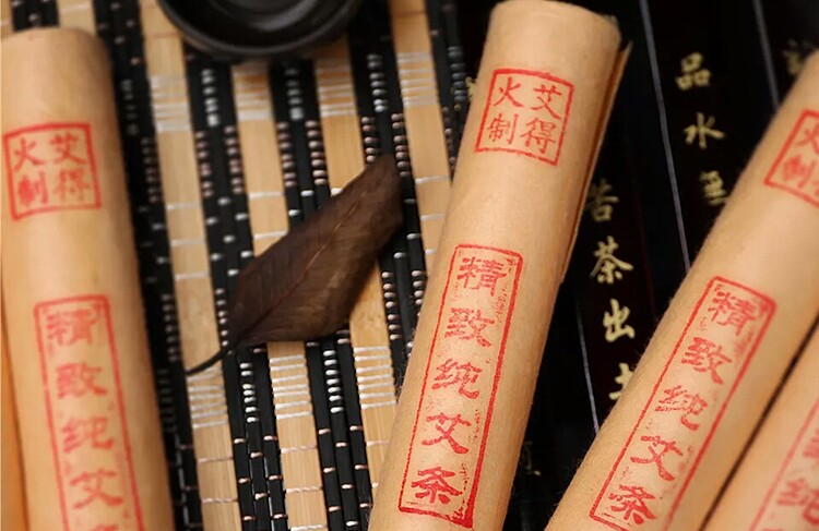 艾得火精致纯手工艾条艾柱艾绒条养生清熏艾灸条/3.0*15cm/单支装