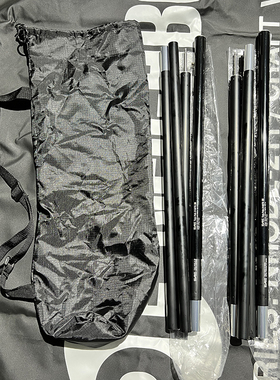 韩国H家 Tarp pole DAC 2100TB折叠可伸缩调节铝合金帐篷天幕杆