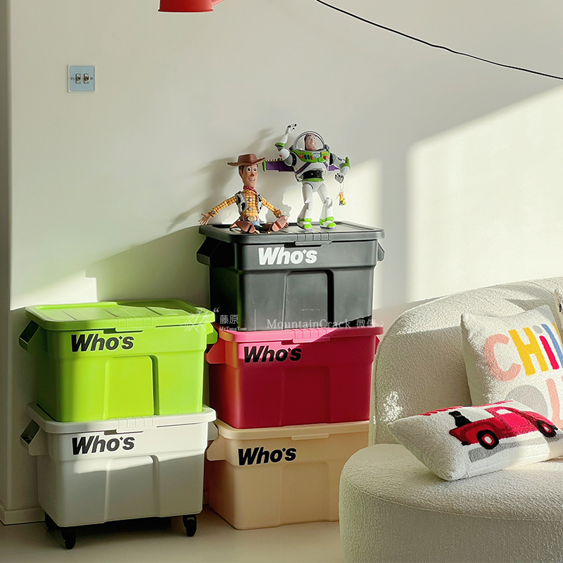 THOR同款40L翻盖收纳箱