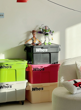 THOR同款方形翻盖收纳箱户外露营车载衣服玩具收纳搬运箱储物箱