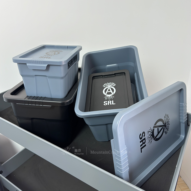 NBHDSRL工业户外露营带盖收纳盒