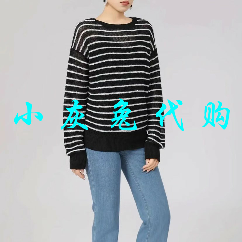 小灰兔代购2025春新款圆领百搭条纹针织衫长袖T恤538021-1T60511