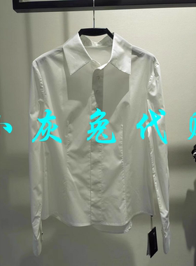 小灰兔代购纯色修身长袖衬衫1301000-1030661-