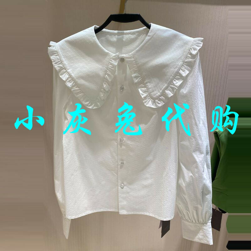 小灰兔正品代购春木耳边娃娃领衬衫5300814-1124361-