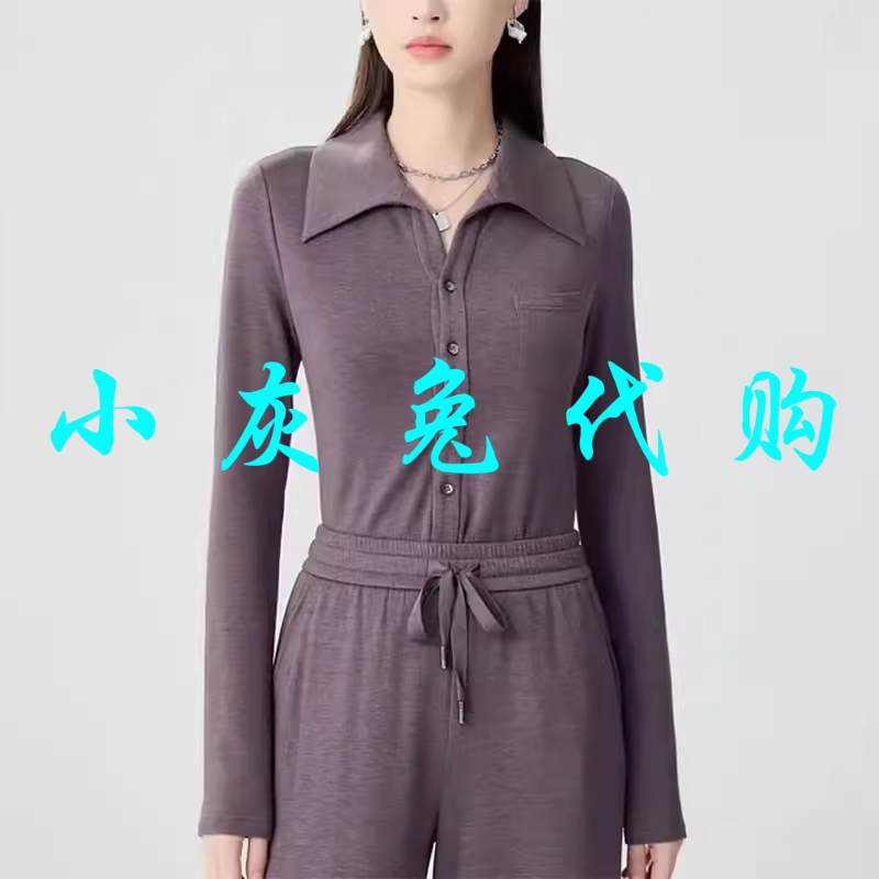 小灰兔代购2024秋新款V领休闲针织衫裤子套装1301041-4226534-