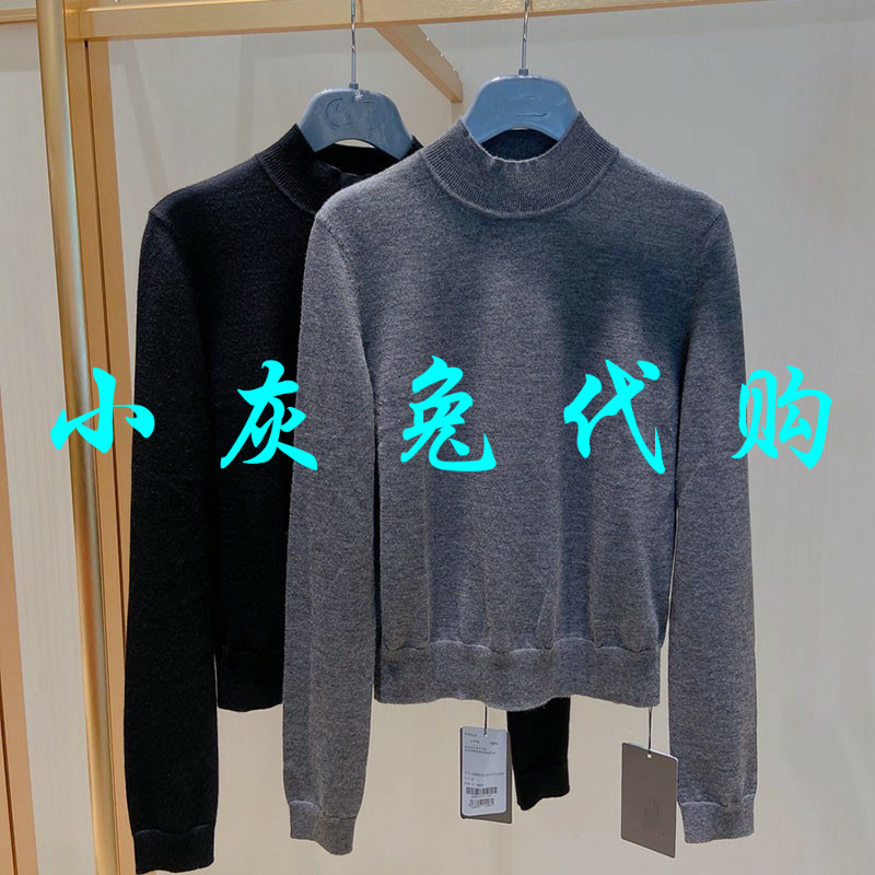 特卖小灰兔正品代购烟管领羊绒针织衫毛衣5399572-4T17721