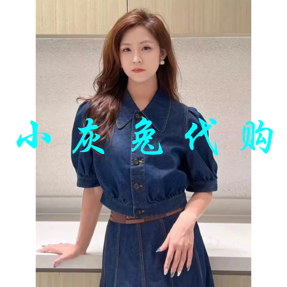 小灰兔代购2024泡泡袖牛仔衬衫5301114-2055522-