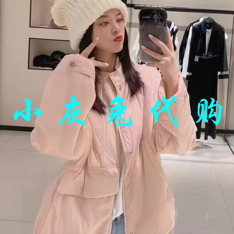 小灰兔代购2026新雪丽保暖棉服立领短外套女5400851-1024675-001