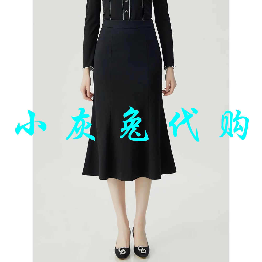 小灰兔代购2025秋新款高腰包臀鱼尾半身裙1200359-4235811-001