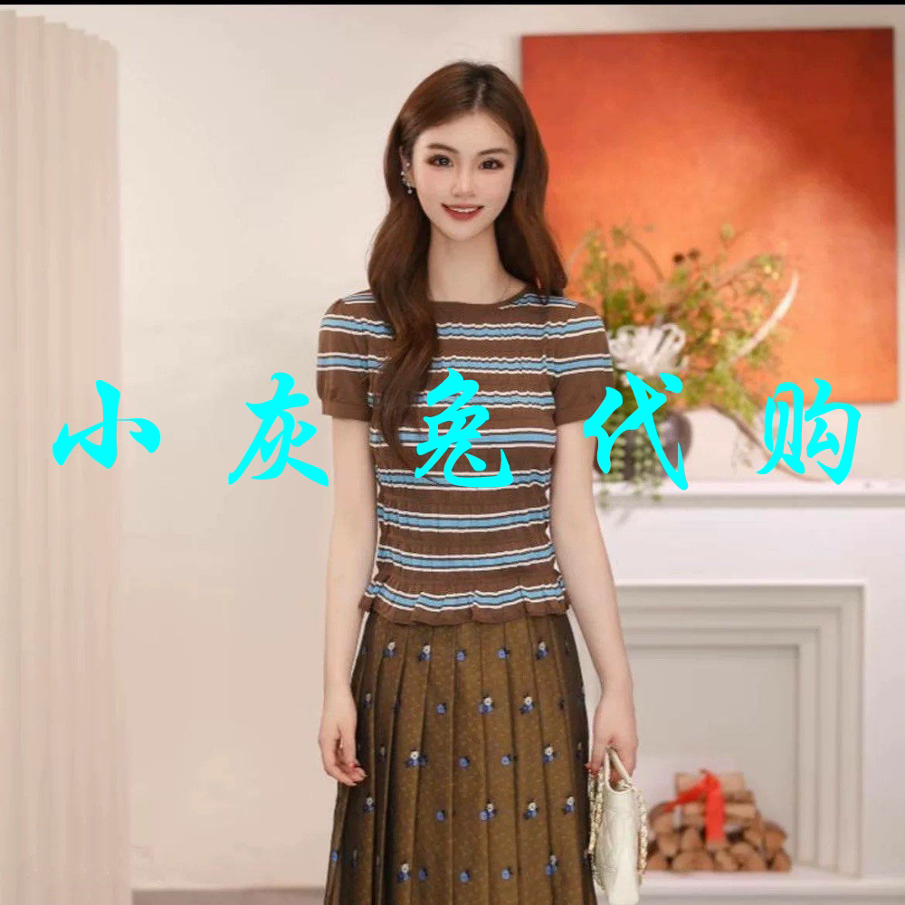 小灰兔代购2026夏新款定制面料条纹短袖显瘦T恤538158-1T59633