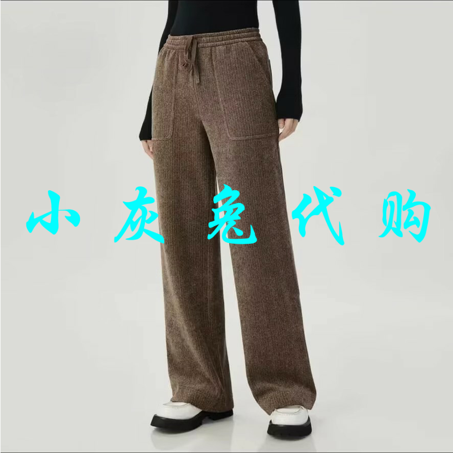 小灰兔代购2025秋新款雪尼尔系带休闲裤长裤5100386-4238443-001