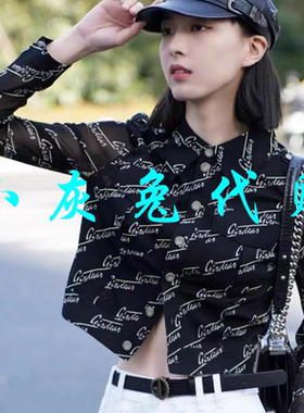 小灰兔正品代购字母网纱衬衫1301009-2A08011-