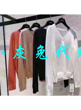 小灰兔正品代购秋V领羊毛打底针织衫1399466-4T09111-035